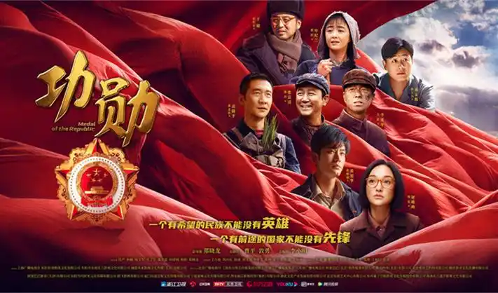 日剧深夜档精选合集封面